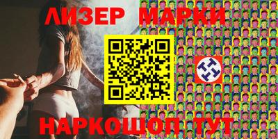 скорость Новозыбков