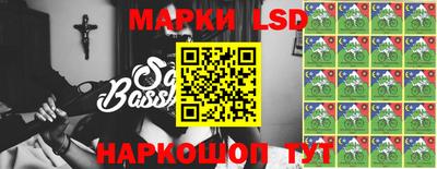 ешки Новокубанск