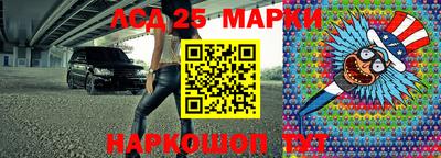 скорость Новозыбков