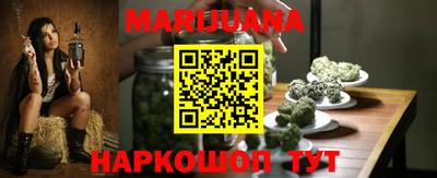 скорость Новозыбков