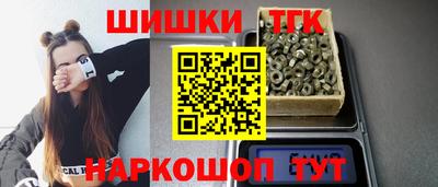 скорость Новозыбков