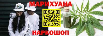 скорость Новозыбков