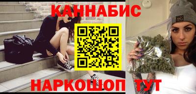 скорость Новозыбков