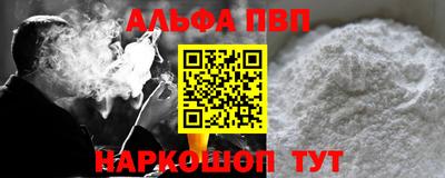 скорость Новозыбков