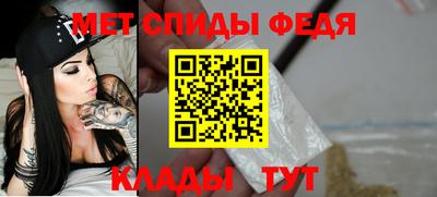 ешки Новокубанск