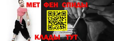 ешки Новокубанск