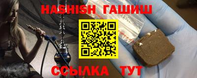 скорость Новозыбков