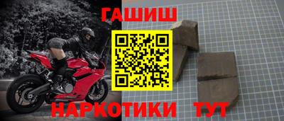 скорость Новозыбков