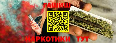 скорость Новозыбков