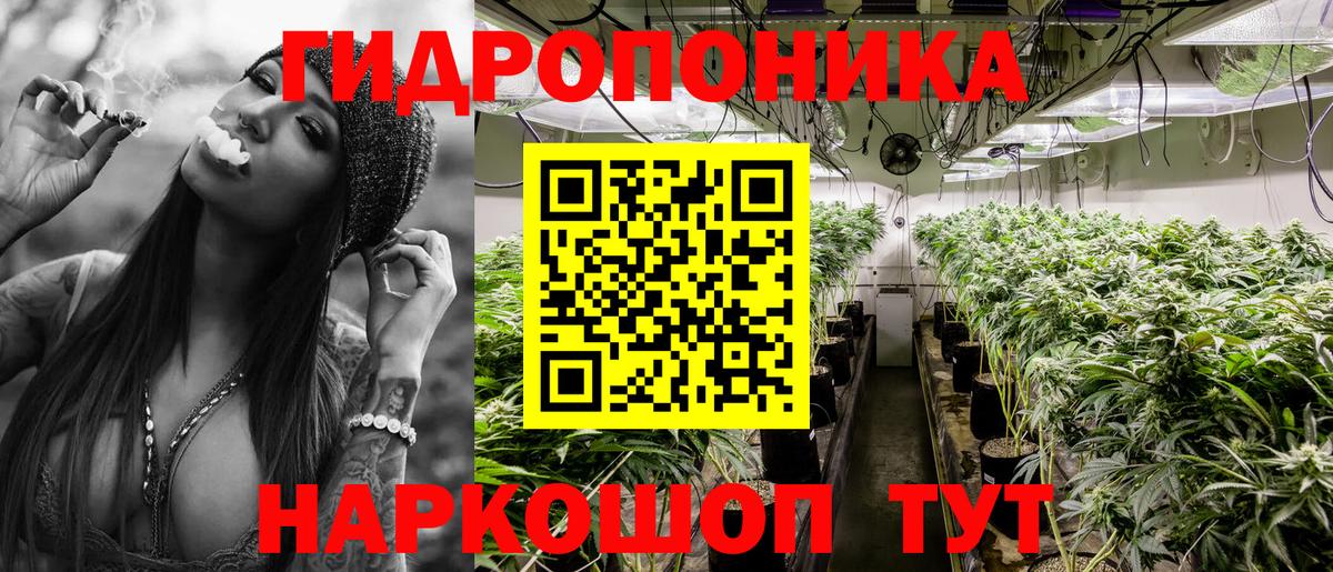 Канабис  Усолье-Сибирское  Cocaine  Гашиш  Cocaine  АМФЕТАМИН   НБОМе  LSD-25  Alpha-PVP СОЛЬ кристаллы  Вход с VPN  Мефедрон   ГАШИШ 